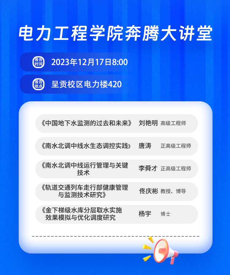 欧博abg官网(Allbet)会员登录入口